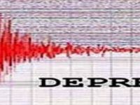 Eskilde Deprem olmaya devam ediyor